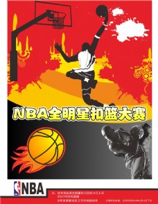 是这