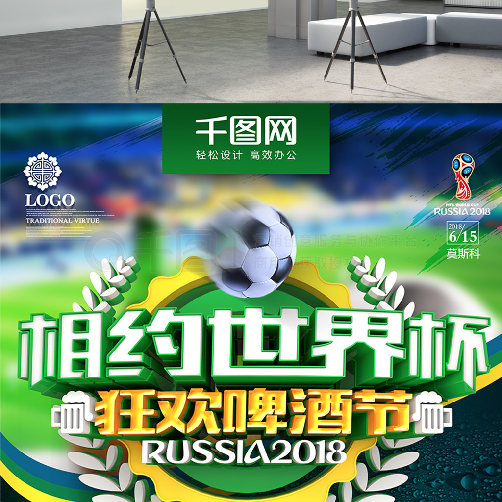 中尝试互