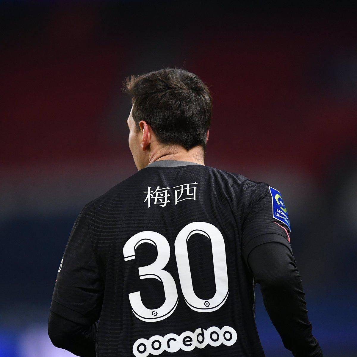 现同时也影
